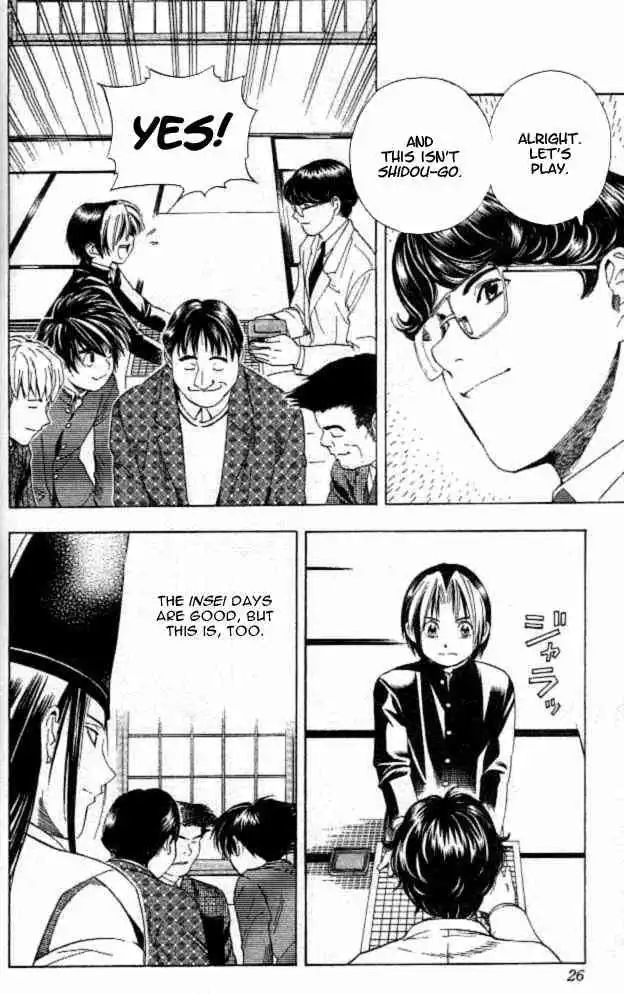 Hikaru no go Chapter 52 21